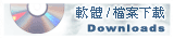 n/ɮפU Download