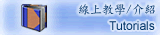 uWо/ Learning